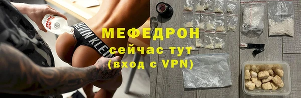 mdpv Баксан