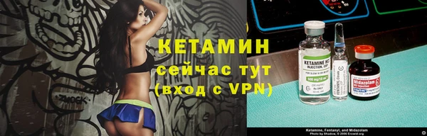 apvp Михайловск