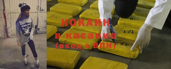 apvp Михайловск