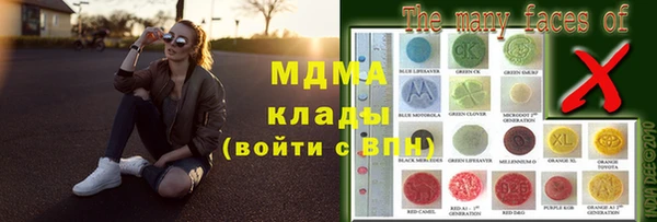spice Михайловка