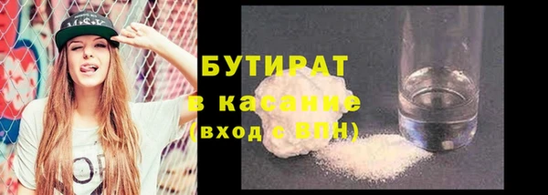 соль ск Наволоки