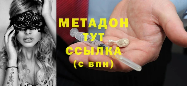 apvp Михайловск