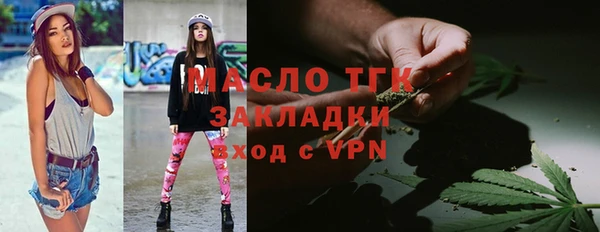 mix Надым