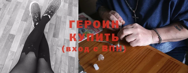 apvp Михайловск