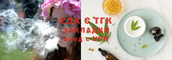 apvp Михайловск