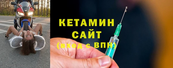 spice Михайловка