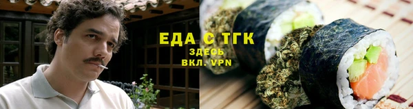 соль ск Наволоки
