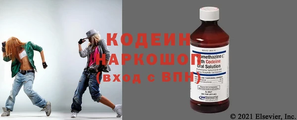 apvp Михайловск