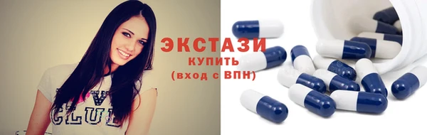 кокаин перу Анжеро-Судженск