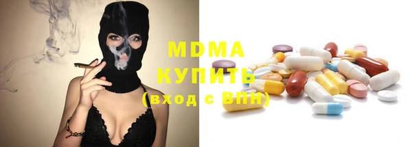spice Михайловка