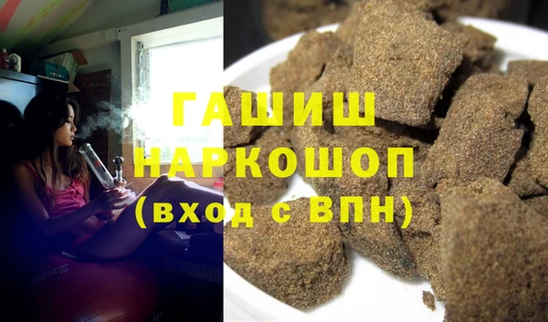 соль ск Наволоки