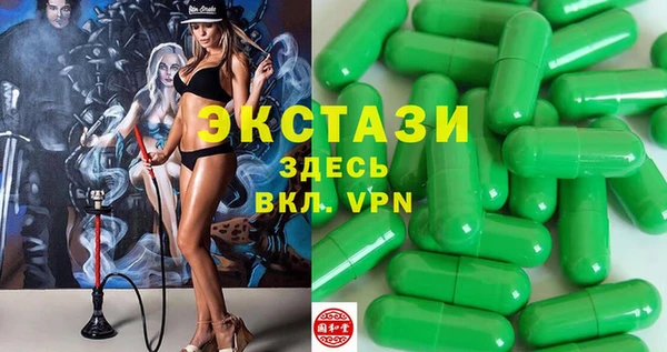 соль ск Наволоки