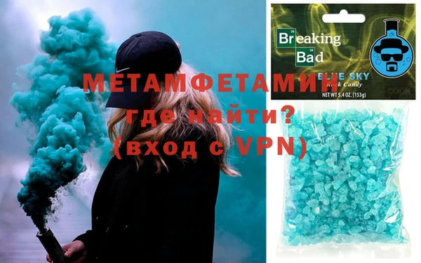 apvp Михайловск