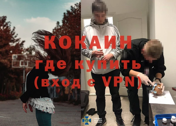 mix Надым