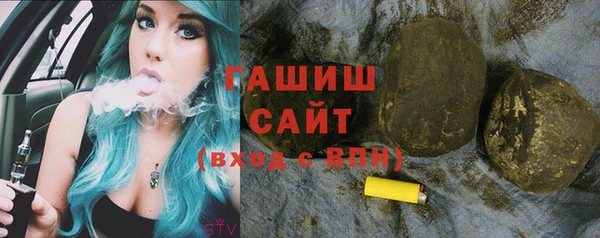 Альфа ПВП Михайлов