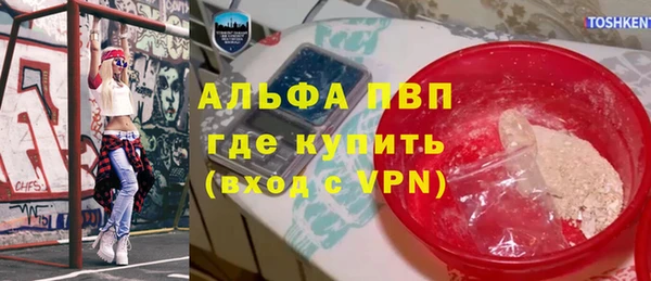 spice Михайловка