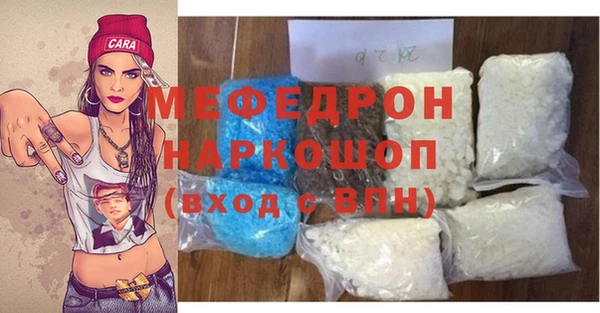 Альфа ПВП Михайлов