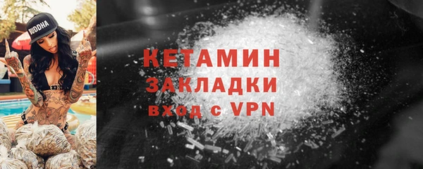 соль ск Наволоки
