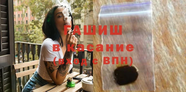 mix Надым