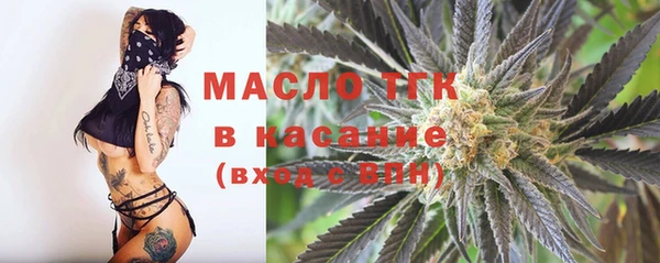 spice Михайловка