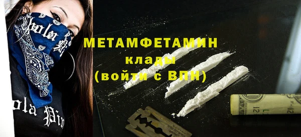 mix Надым