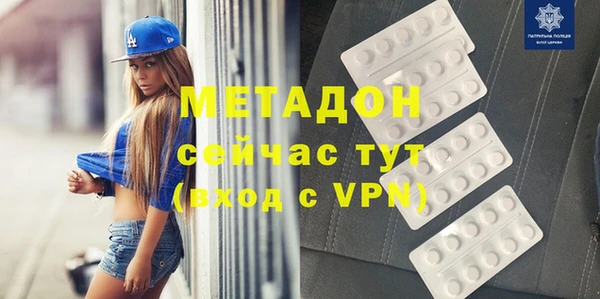 spice Михайловка