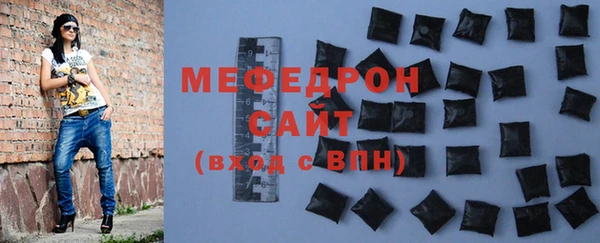 spice Михайловка