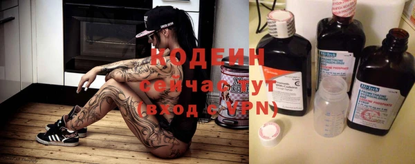 Альфа ПВП Михайлов