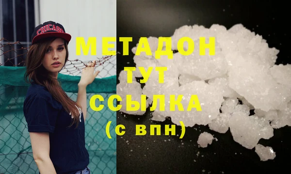 Альфа ПВП Михайлов